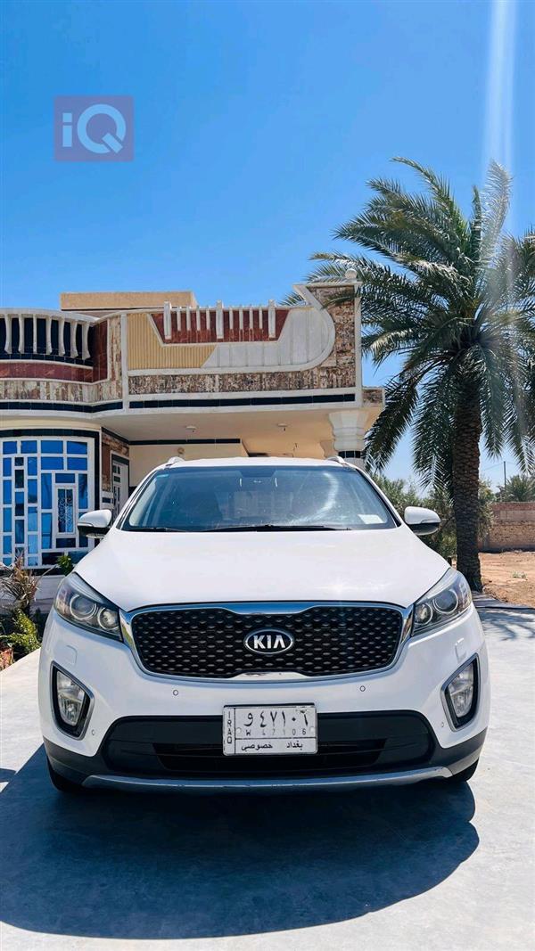 Kia for sale in Iraq